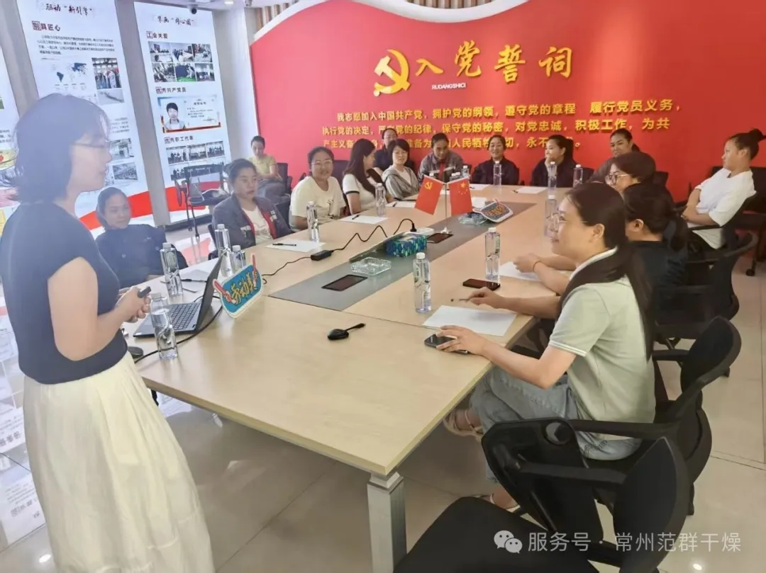 常州范群 | 解鎖“馨”式關(guān)懷，共赴心靈之約